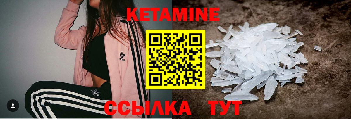  Cocaine Кинель