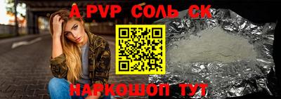 гашиш Кимры