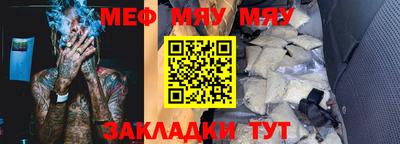 гашишное масло Кингисепп
