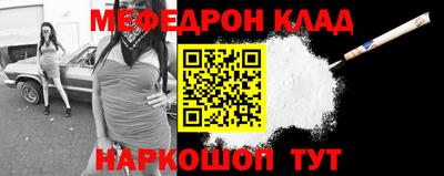 гашишное масло Кингисепп