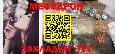 гашиш Кимры