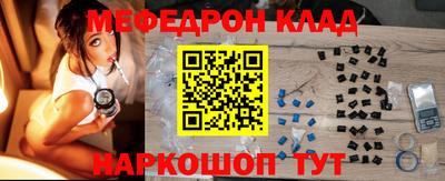 гашиш Кимры