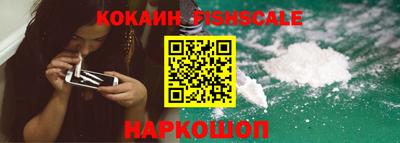 гашишное масло Кингисепп