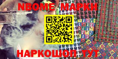 гашиш Кимры