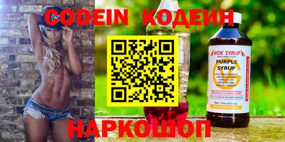 гашишное масло Кингисепп