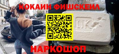 прущая мука Кинель