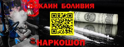 гашиш Кимры