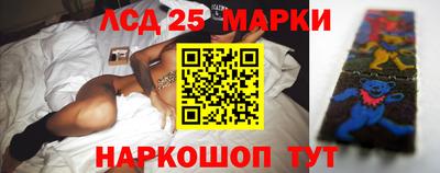 гашиш Кимры