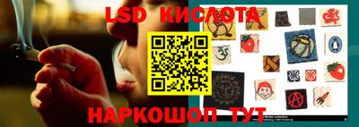 прущая мука Кинель