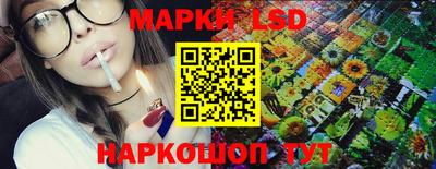 гашиш Кимры