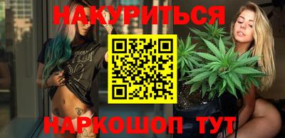прущая мука Кинель