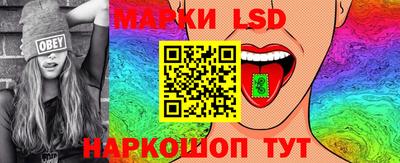 прущая мука Кинель