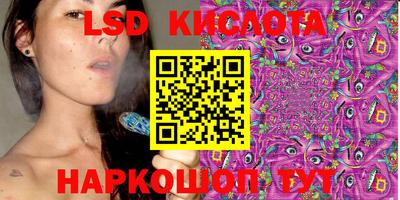 прущая мука Кинель