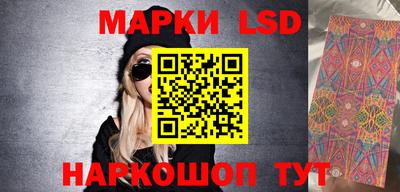 прущая мука Кинель