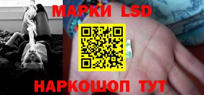 гашишное масло Кингисепп