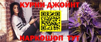 гашиш Кимры