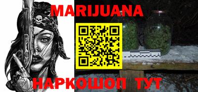 прущая мука Кинель