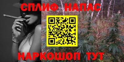 гашиш Кимры
