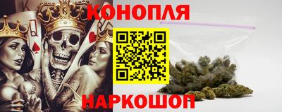 прущая мука Кинель