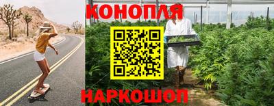 прущая мука Кинель