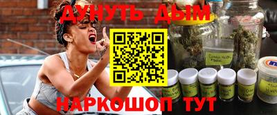 гашиш Кимры