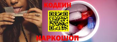 прущая мука Кинель