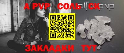 гашиш Кимры