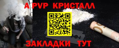 гашиш Кимры
