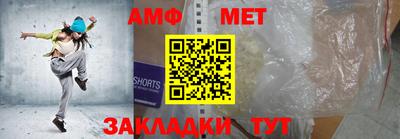 гашиш Кимры