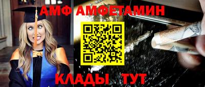 прущая мука Кинель