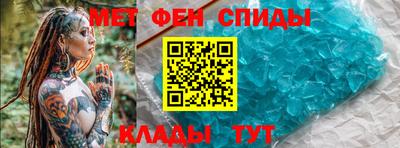 гашишное масло Кингисепп