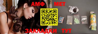 гашишное масло Кингисепп