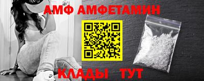 гашишное масло Кингисепп