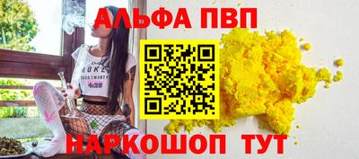 гашиш Кимры