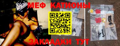 гашишное масло Кингисепп