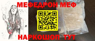 гашишное масло Кингисепп