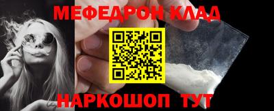 гашишное масло Кингисепп