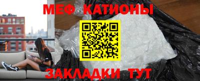 прущая мука Кинель