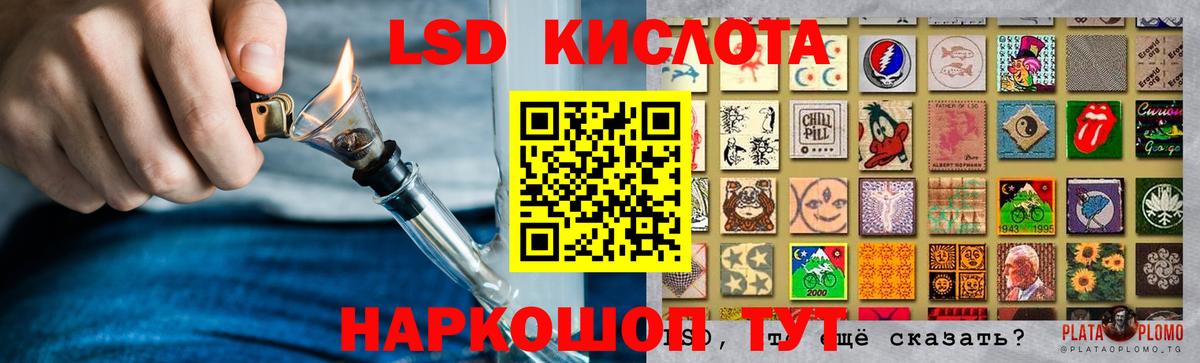 Меф МЯУ МЯУ   Каннабис  Кинель  Cocaine  НБОМе  Гашиш  Вход с VPN 